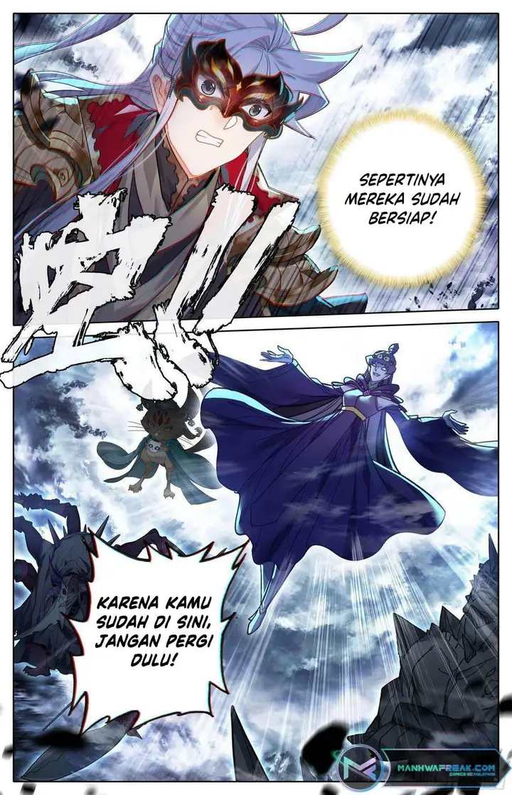 image-komik-cang-yuantu-chapter-250-15/17