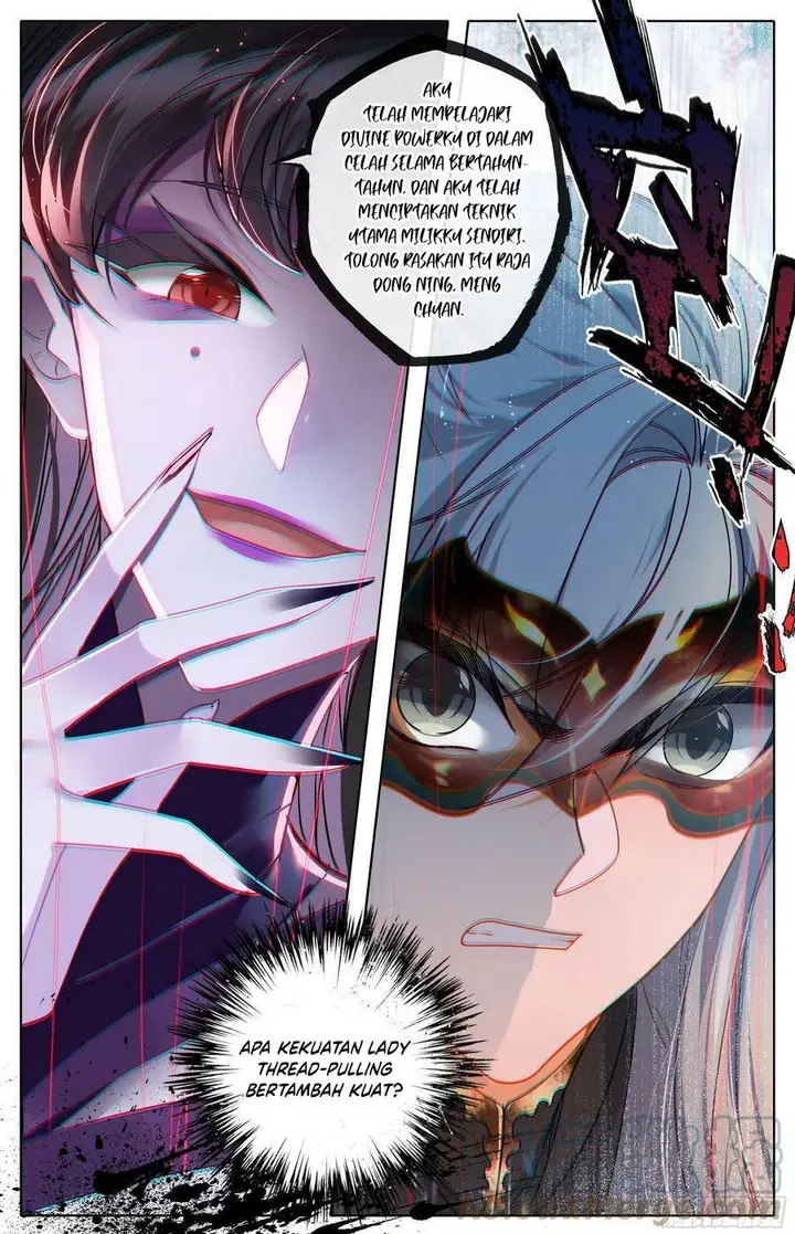 image-komik-cang-yuantu-chapter-250-16/17