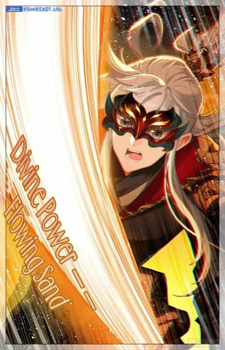 image-komik-cang-yuantu-chapter-251-5/17