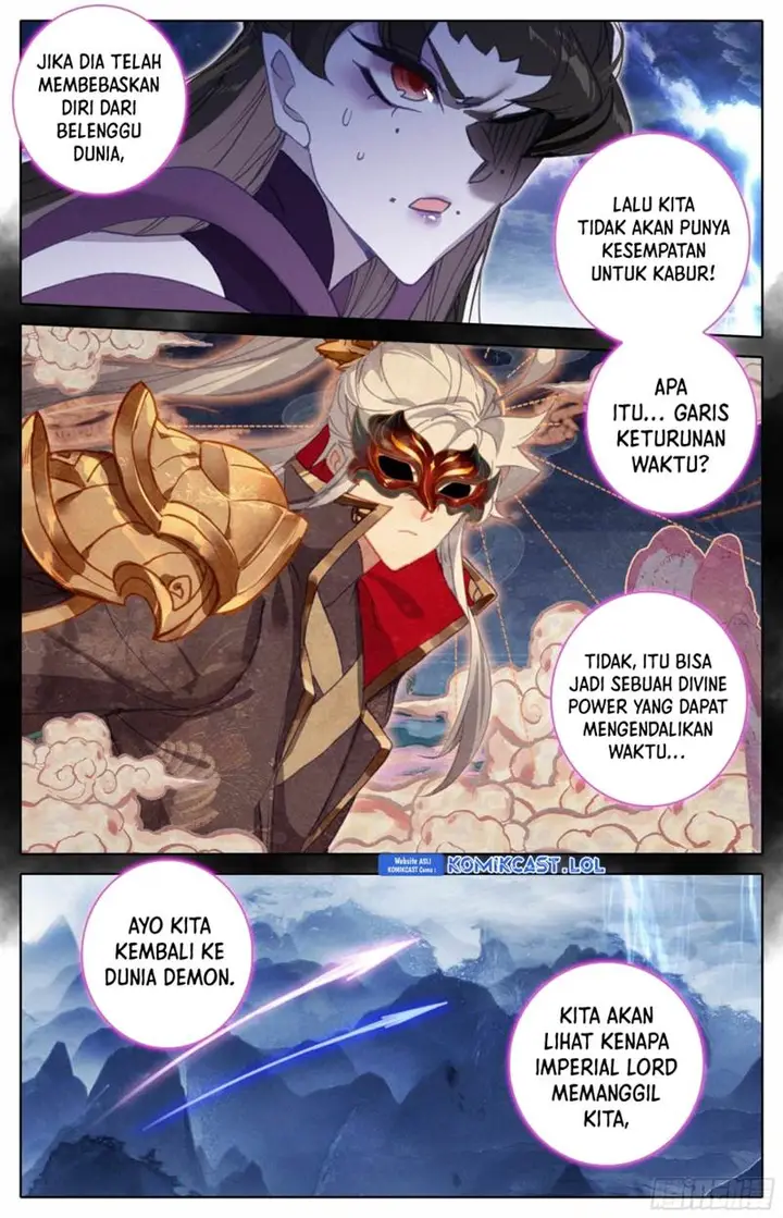 image-komik-cang-yuantu-chapter-253-2/17