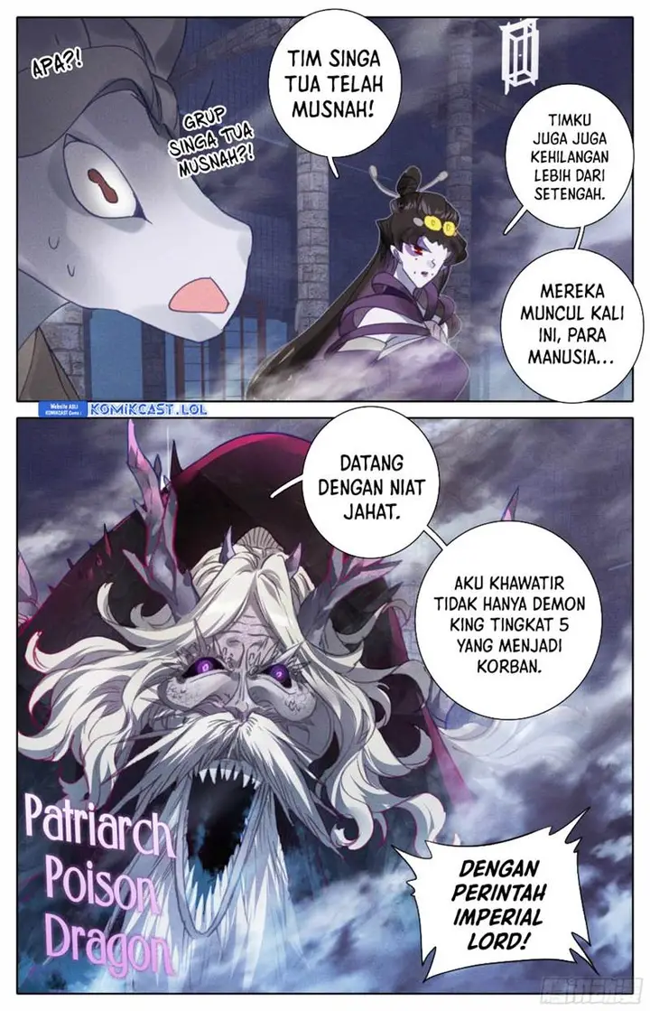 image-komik-cang-yuantu-chapter-253-6/17
