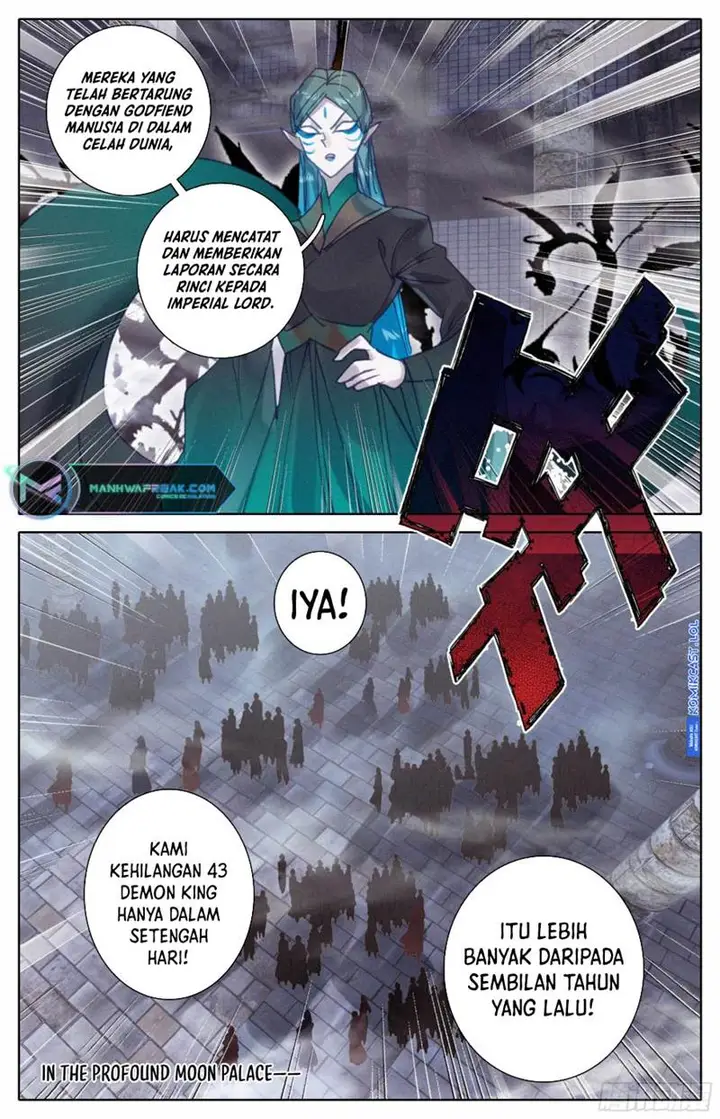 image-komik-cang-yuantu-chapter-253-7/17