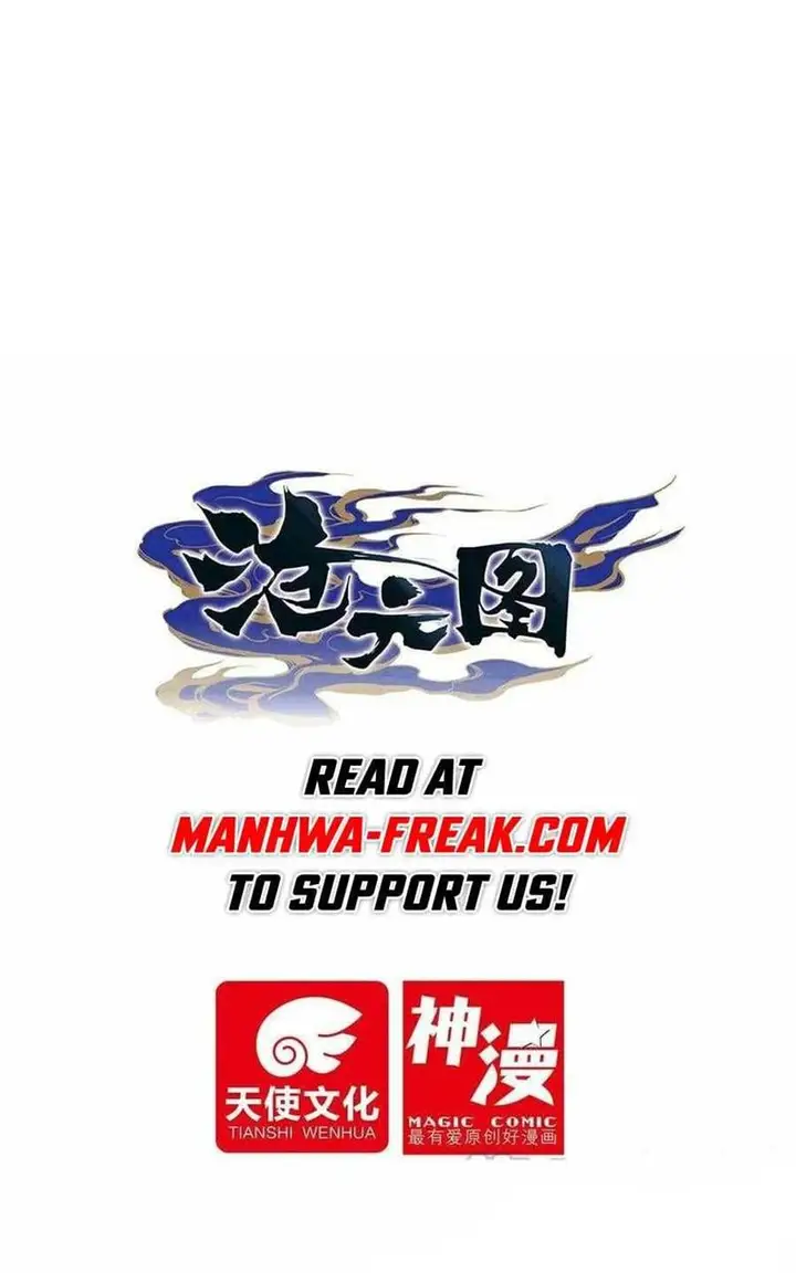 image-komik-cang-yuantu-chapter-254-0/17