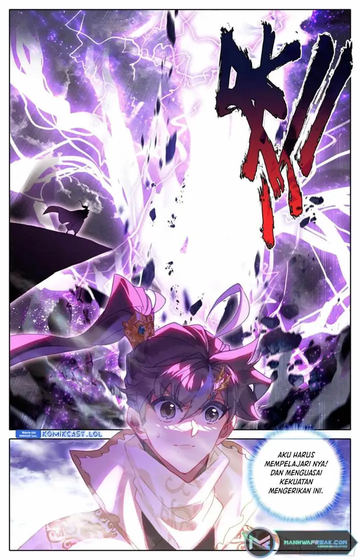 image-komik-cang-yuantu-chapter-254-3/17