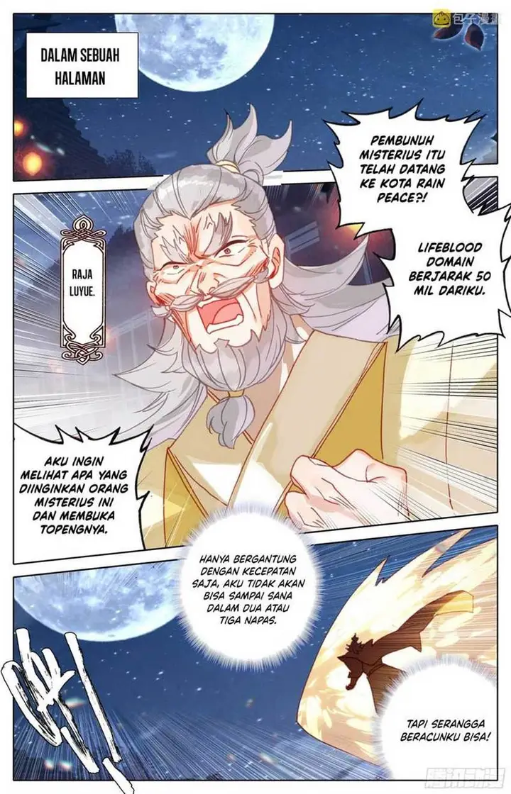 image-komik-cang-yuantu-chapter-257-4/17