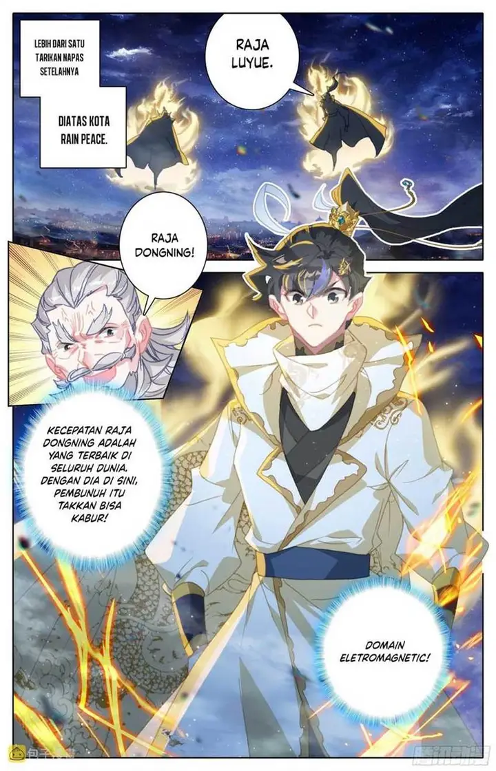 image-komik-cang-yuantu-chapter-257-8/17