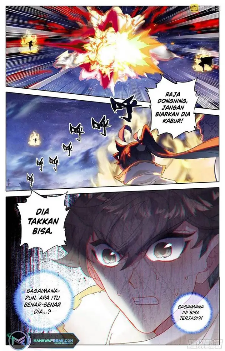 image-komik-cang-yuantu-chapter-257-11/17