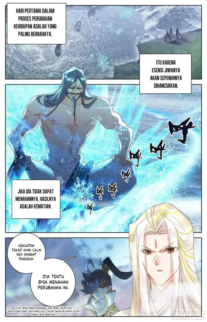 image-komik-cang-yuantu-chapter-259-1/17