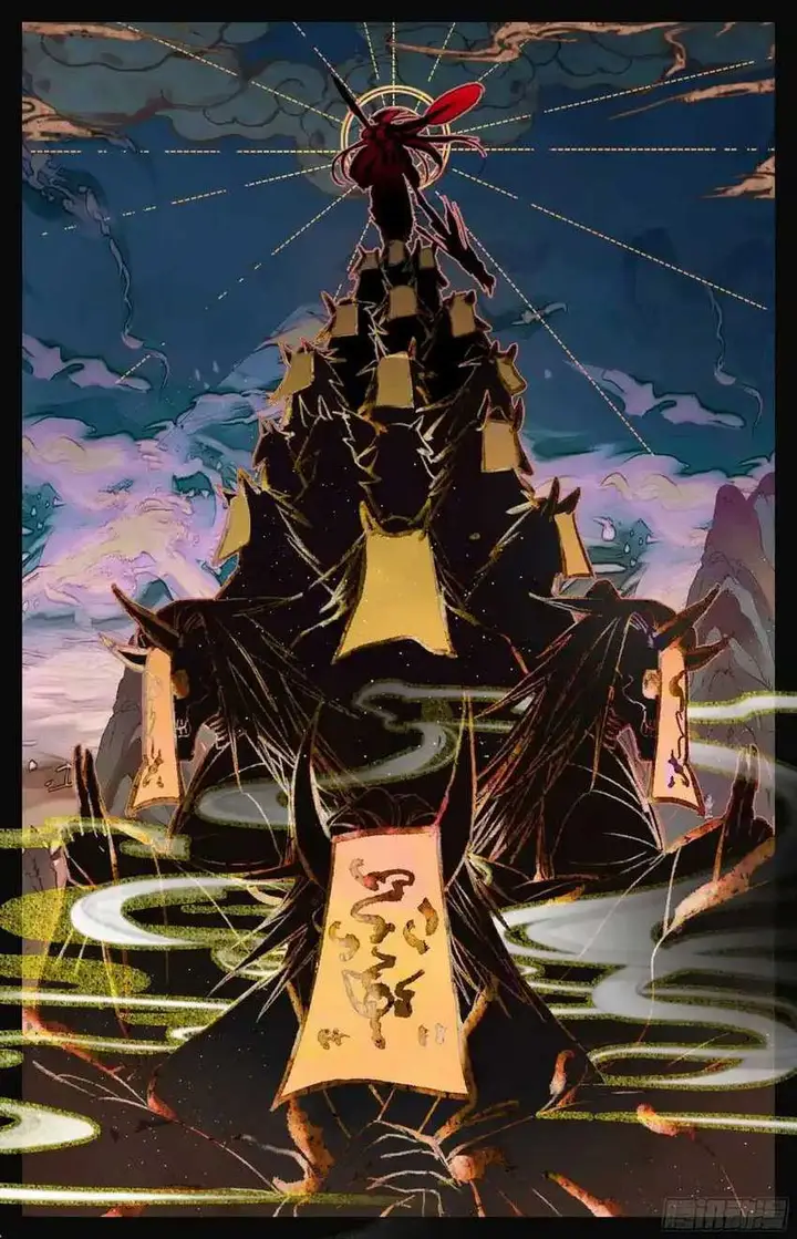 image-komik-cang-yuantu-chapter-262-13/17