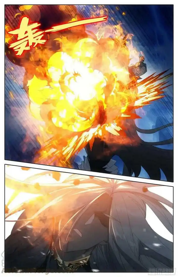 image-komik-cang-yuantu-chapter-263-8/17