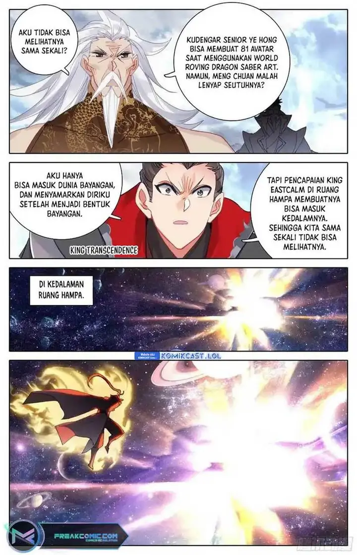 image-komik-cang-yuantu-chapter-267-3/17