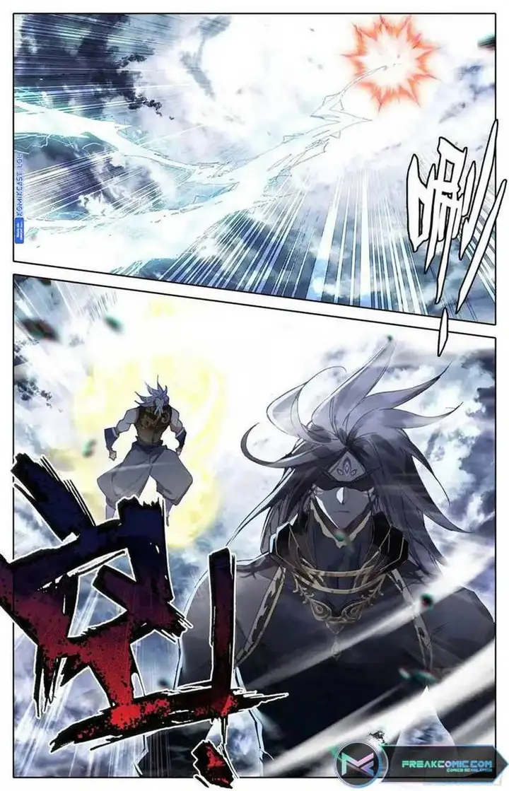 image-komik-cang-yuantu-chapter-267-15/17