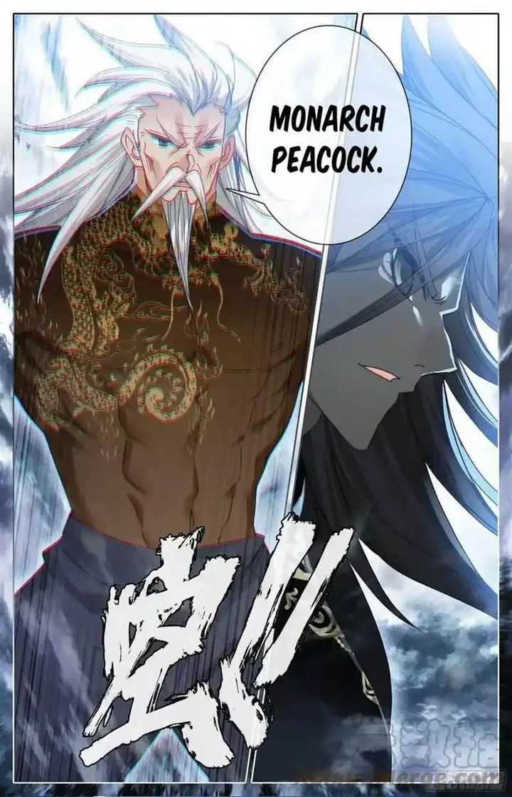 image-komik-cang-yuantu-chapter-267-16/17