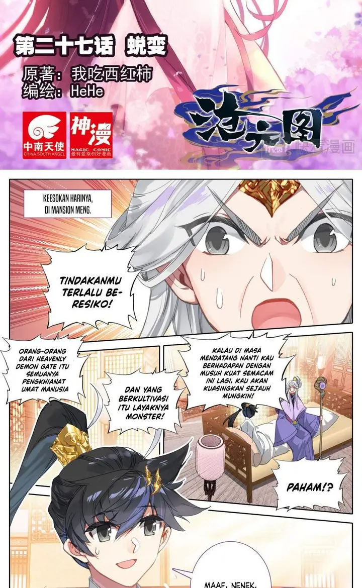 image-komik-cang-yuantu-chapter-27-1/17
