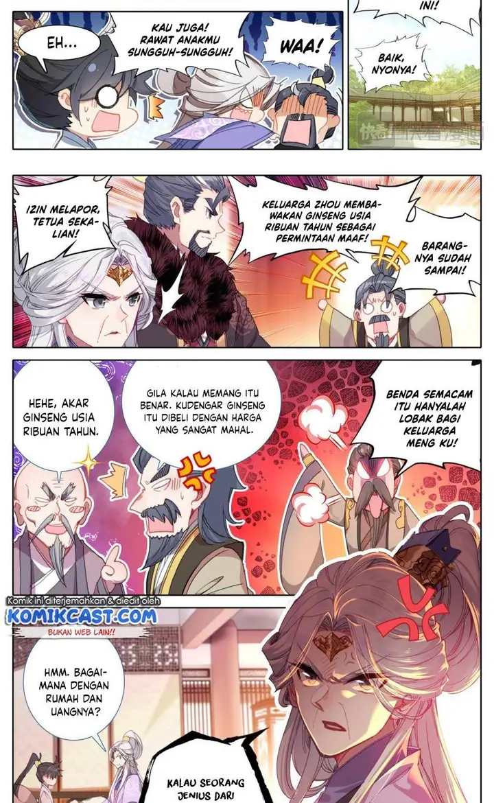 image-komik-cang-yuantu-chapter-27-3/17