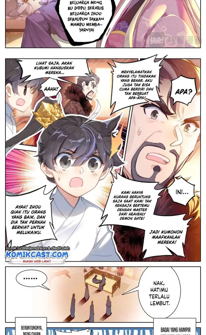 image-komik-cang-yuantu-chapter-27-4/17