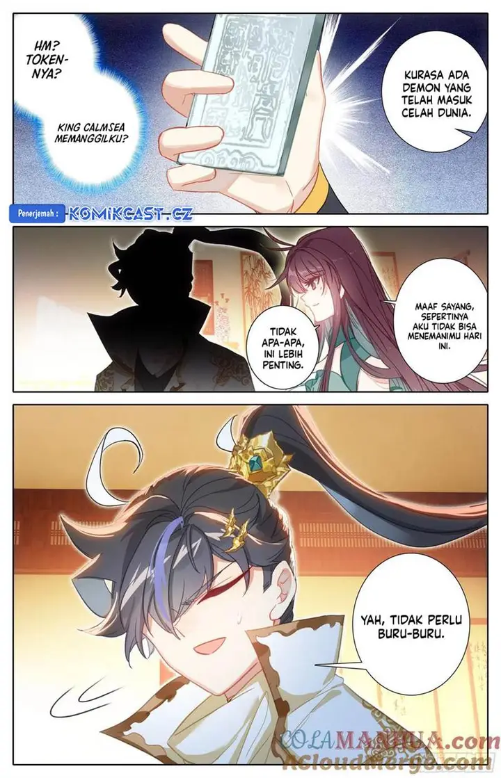 image-komik-cang-yuantu-chapter-280-2/17