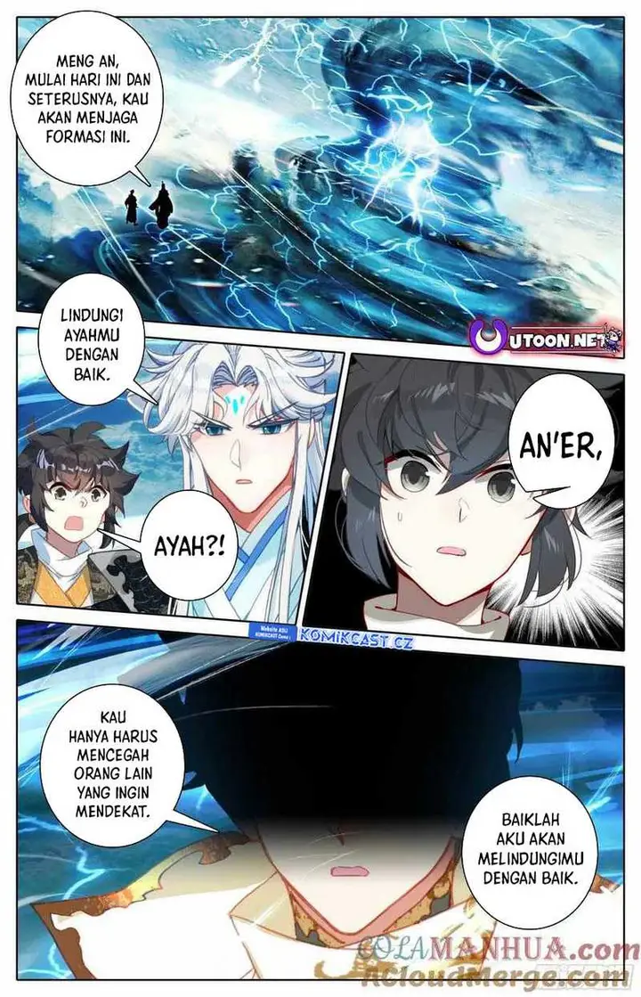 image-komik-cang-yuantu-chapter-287-11/16
