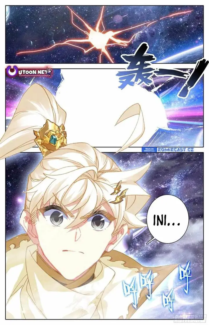 image-komik-cang-yuantu-chapter-289-1/17