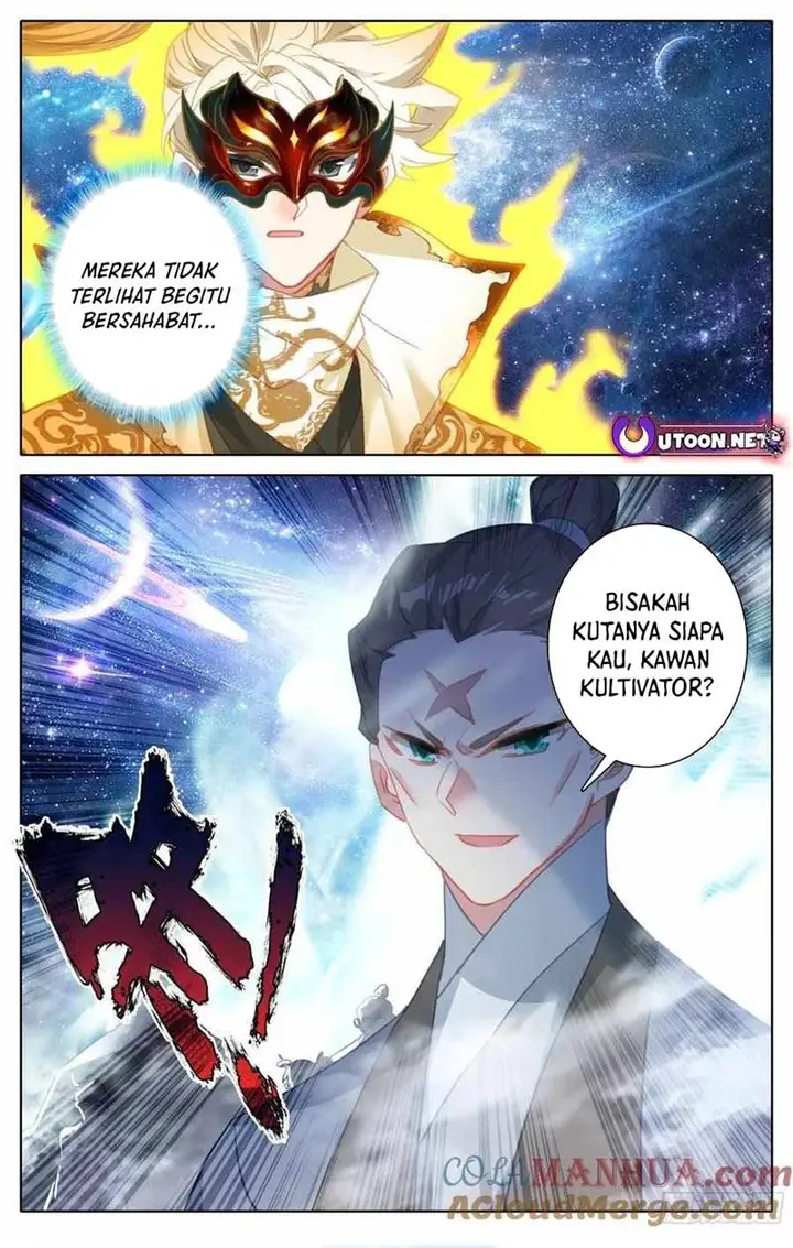 image-komik-cang-yuantu-chapter-289-16/17