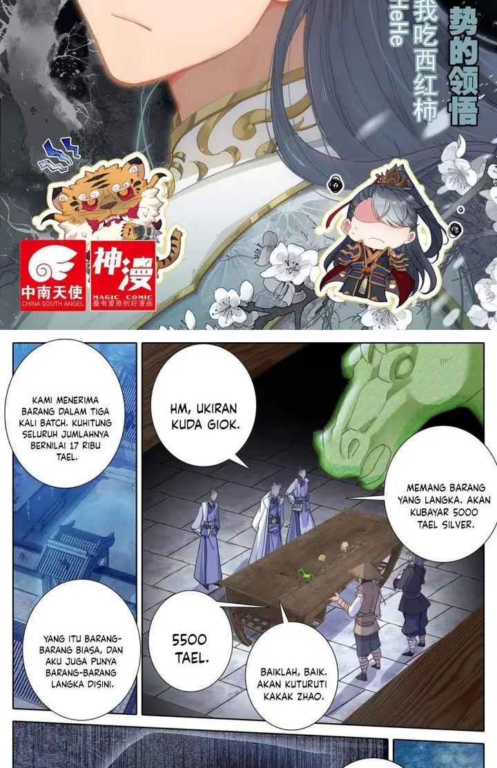 image-komik-cang-yuantu-chapter-29-1/18