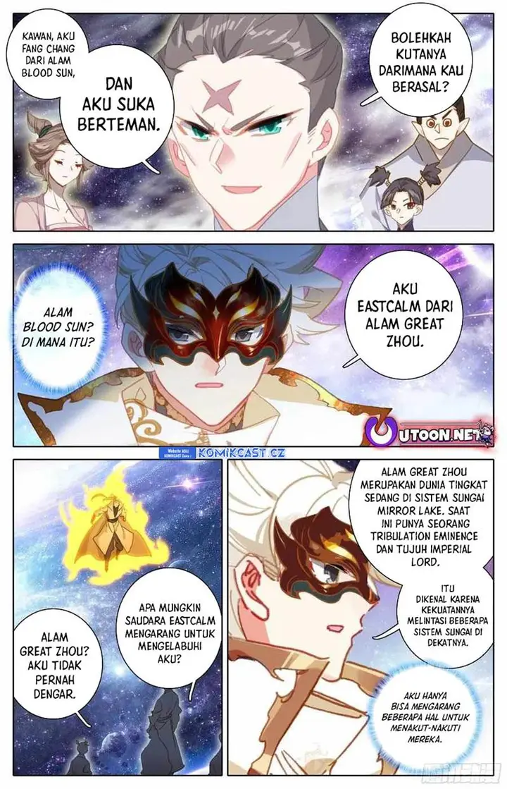 image-komik-cang-yuantu-chapter-290-1/17