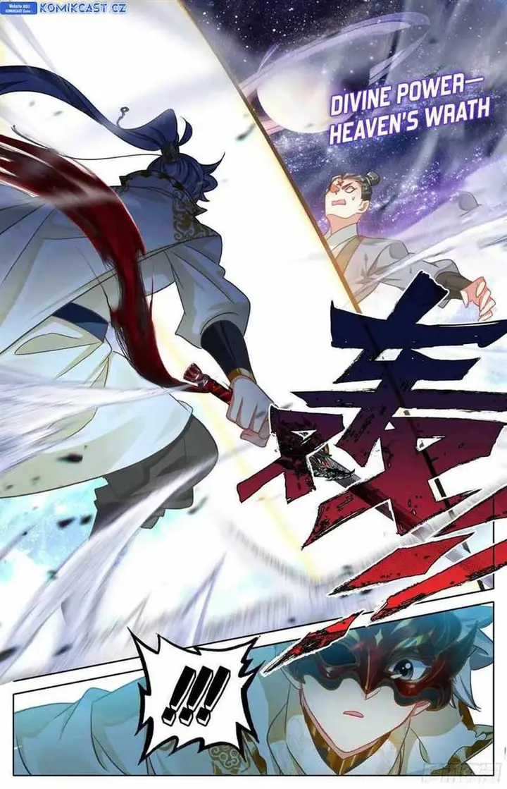 image-komik-cang-yuantu-chapter-291-8/16