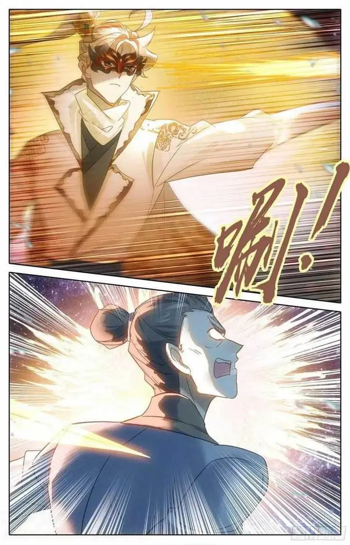 image-komik-cang-yuantu-chapter-291-15/16