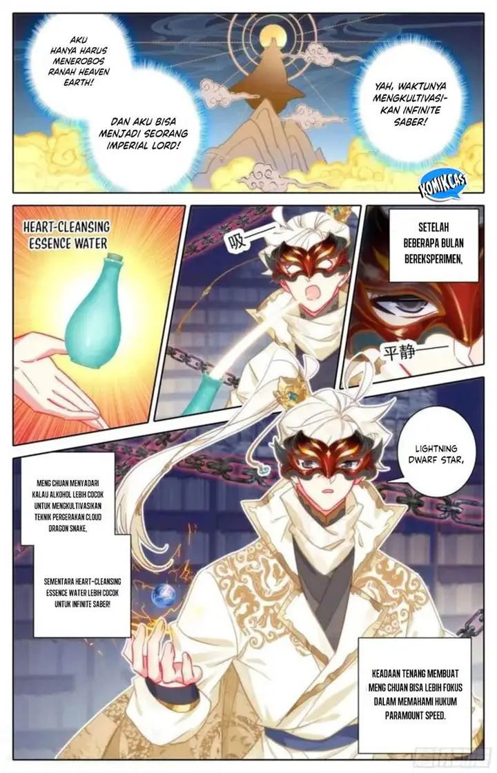 image-komik-cang-yuantu-chapter-297-6/17