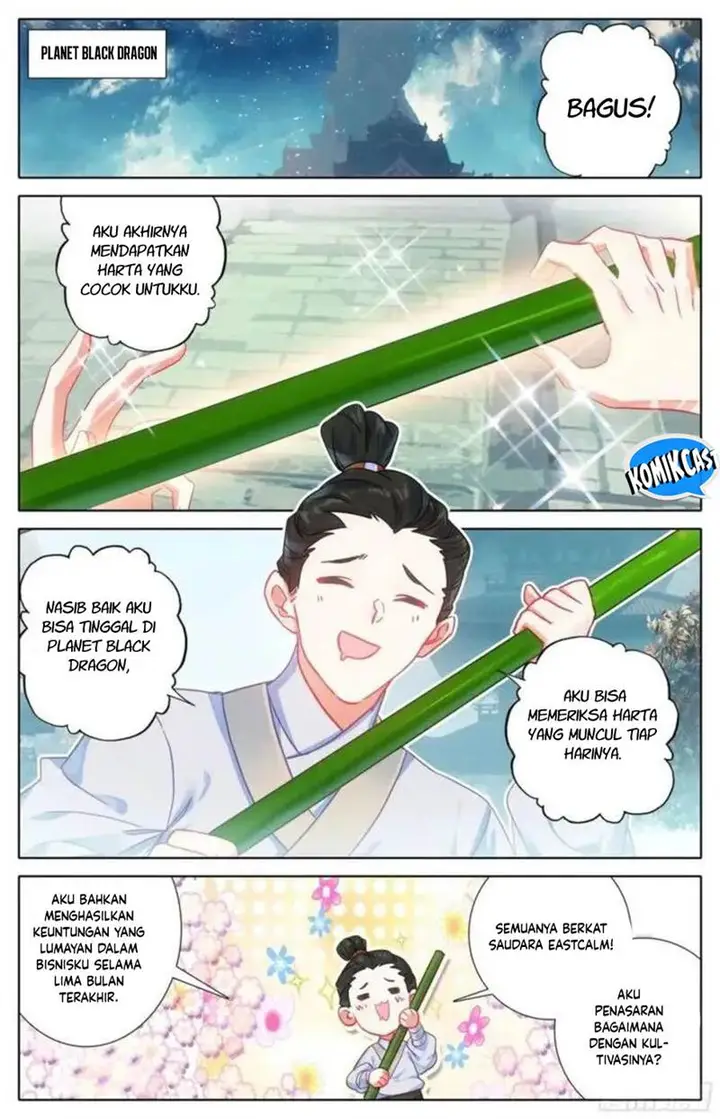 image-komik-cang-yuantu-chapter-298-1/17