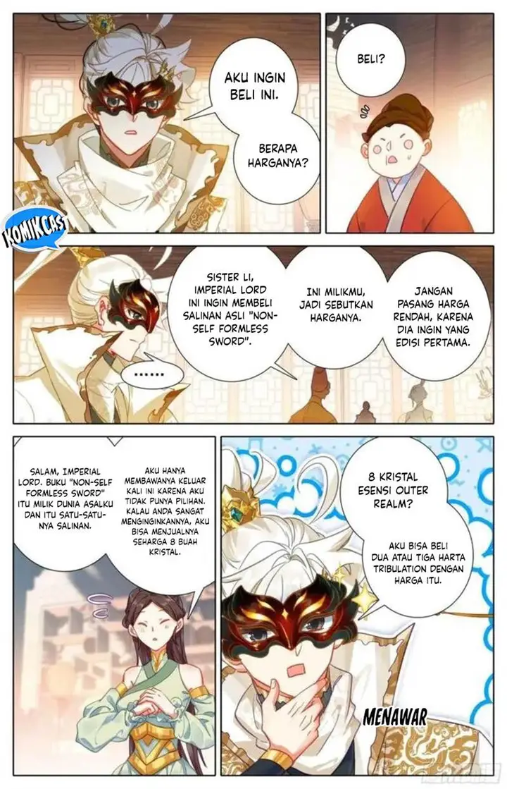image-komik-cang-yuantu-chapter-299-3/17