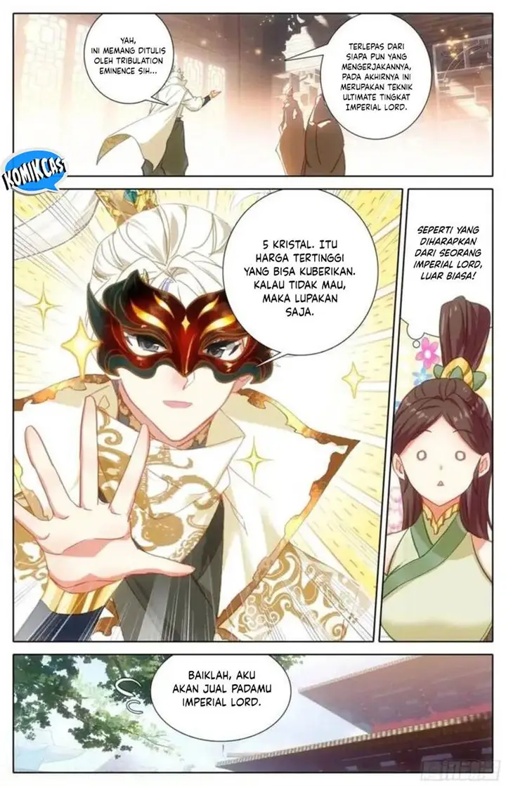 image-komik-cang-yuantu-chapter-299-4/17