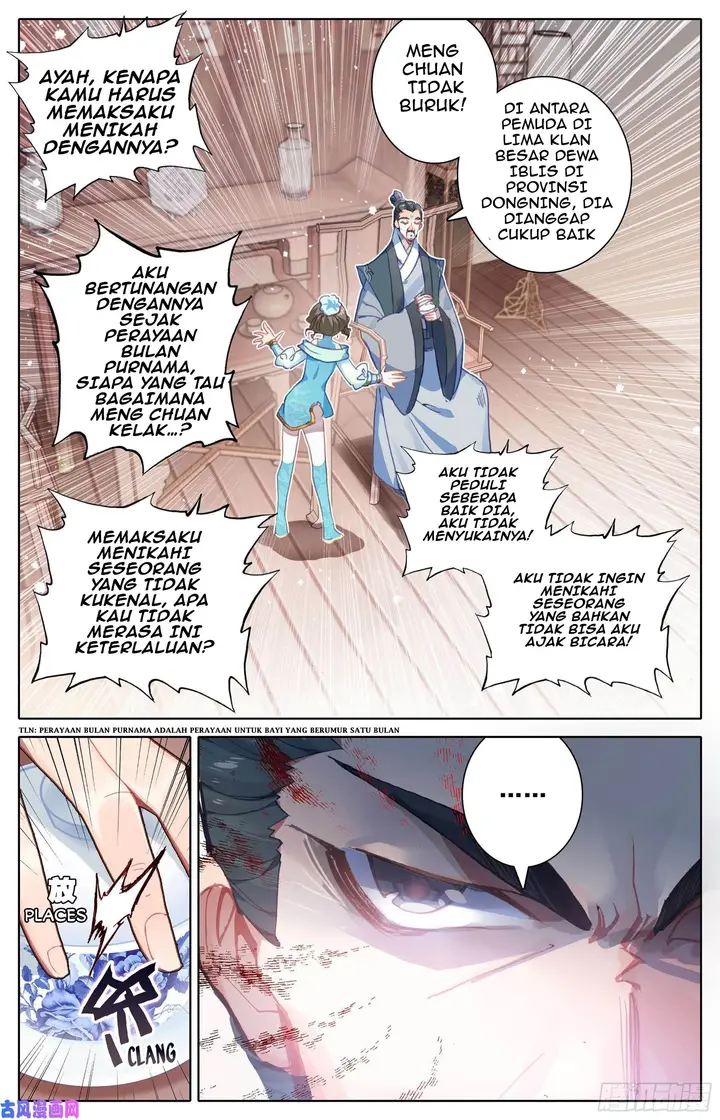 image-komik-cang-yuantu-chapter-3-11/20