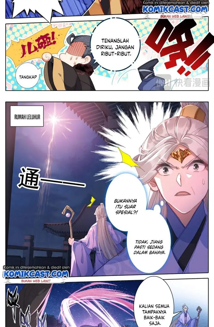 image-komik-cang-yuantu-chapter-30-4/18