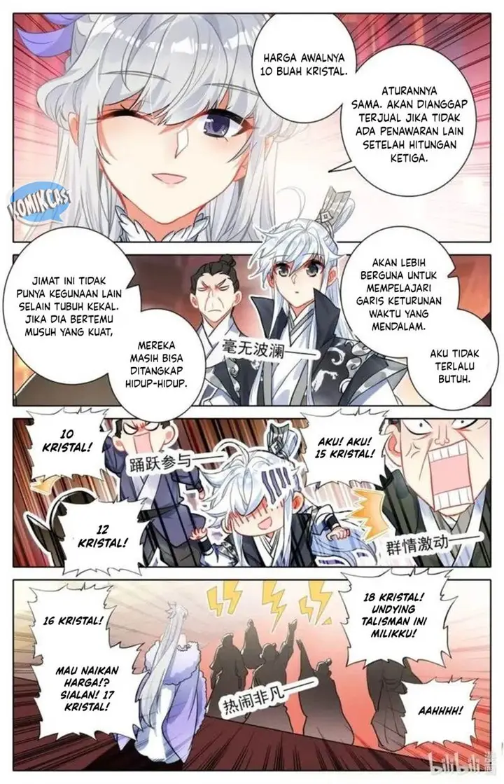 image-komik-cang-yuantu-chapter-300-2/17