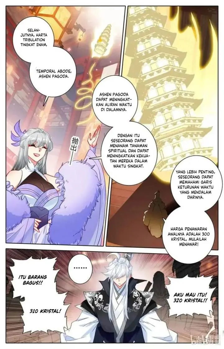 image-komik-cang-yuantu-chapter-300-4/17