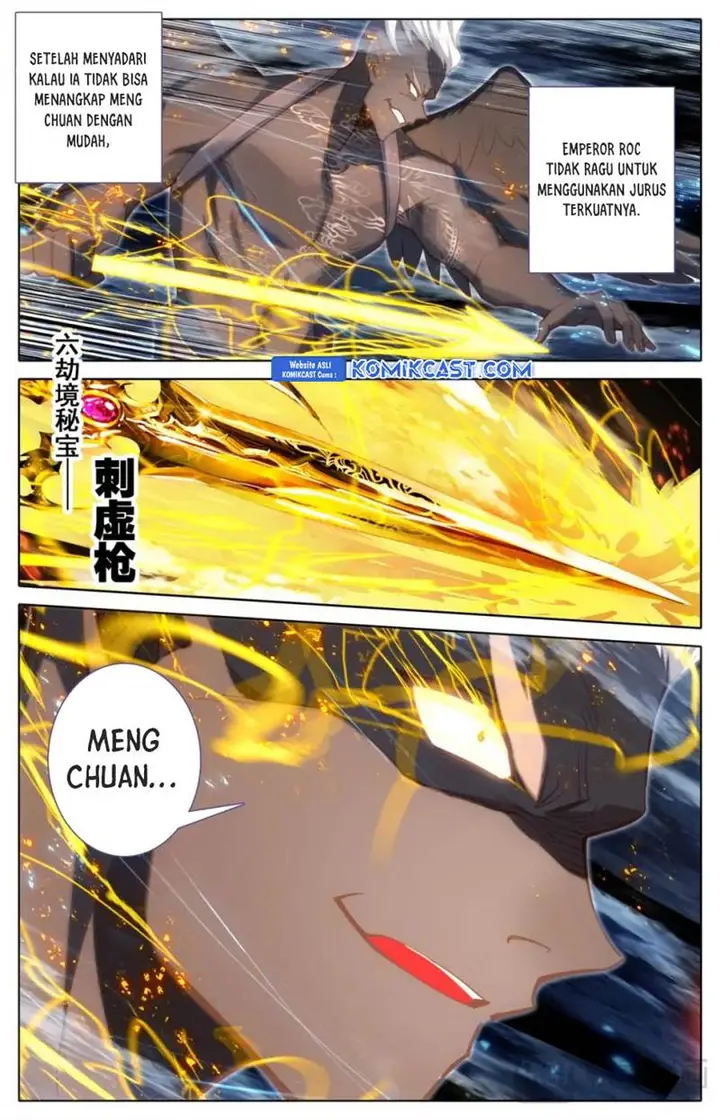 image-komik-cang-yuantu-chapter-311-1/17