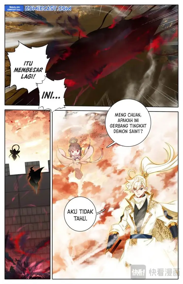 image-komik-cang-yuantu-chapter-312-4/17