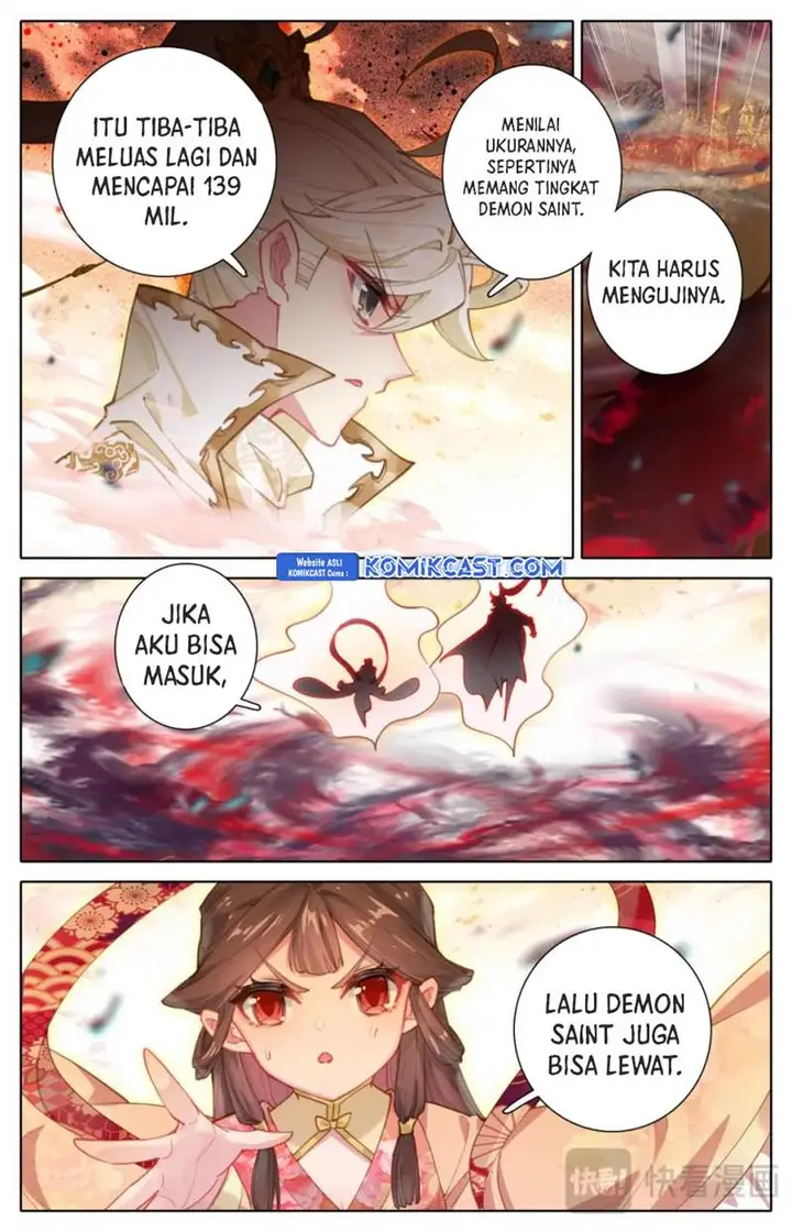 image-komik-cang-yuantu-chapter-312-5/17