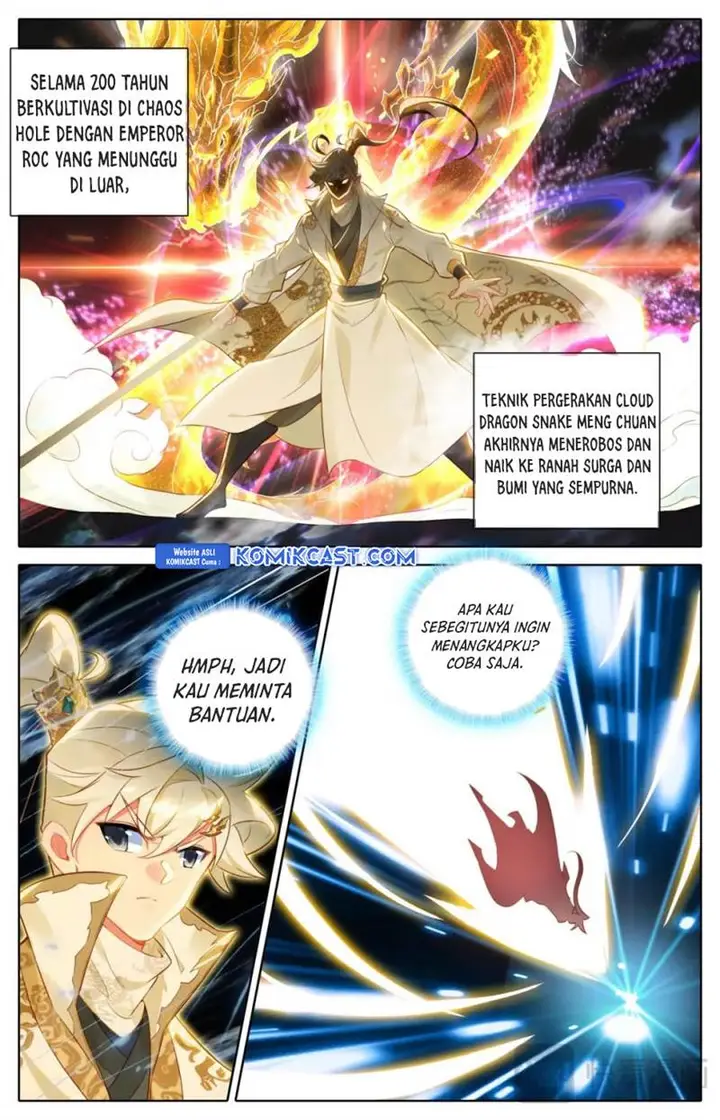 image-komik-cang-yuantu-chapter-314-1/17