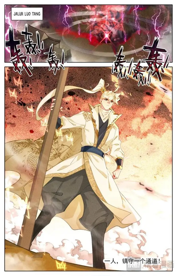 image-komik-cang-yuantu-chapter-314-16/17