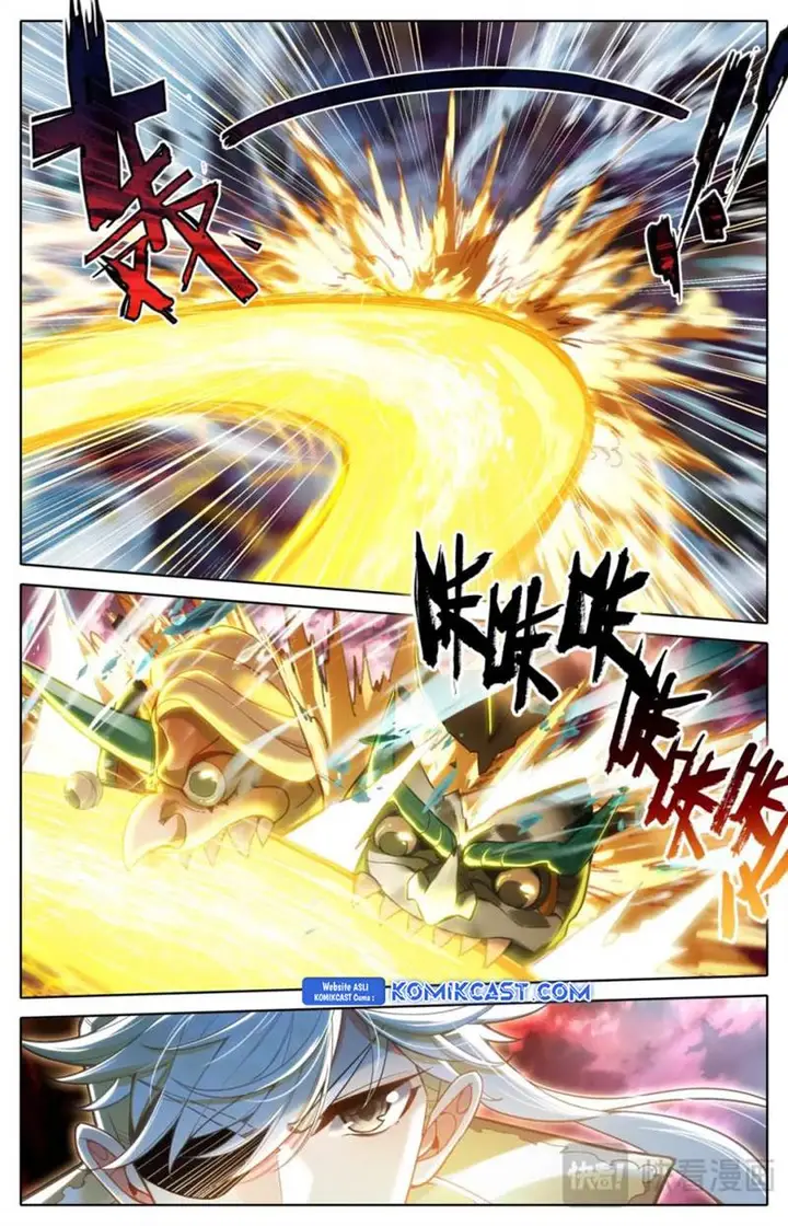 image-komik-cang-yuantu-chapter-317-9/17