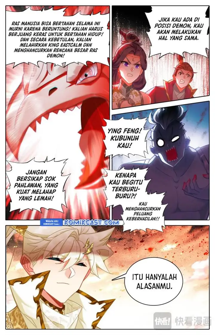 image-komik-cang-yuantu-chapter-317-14/17