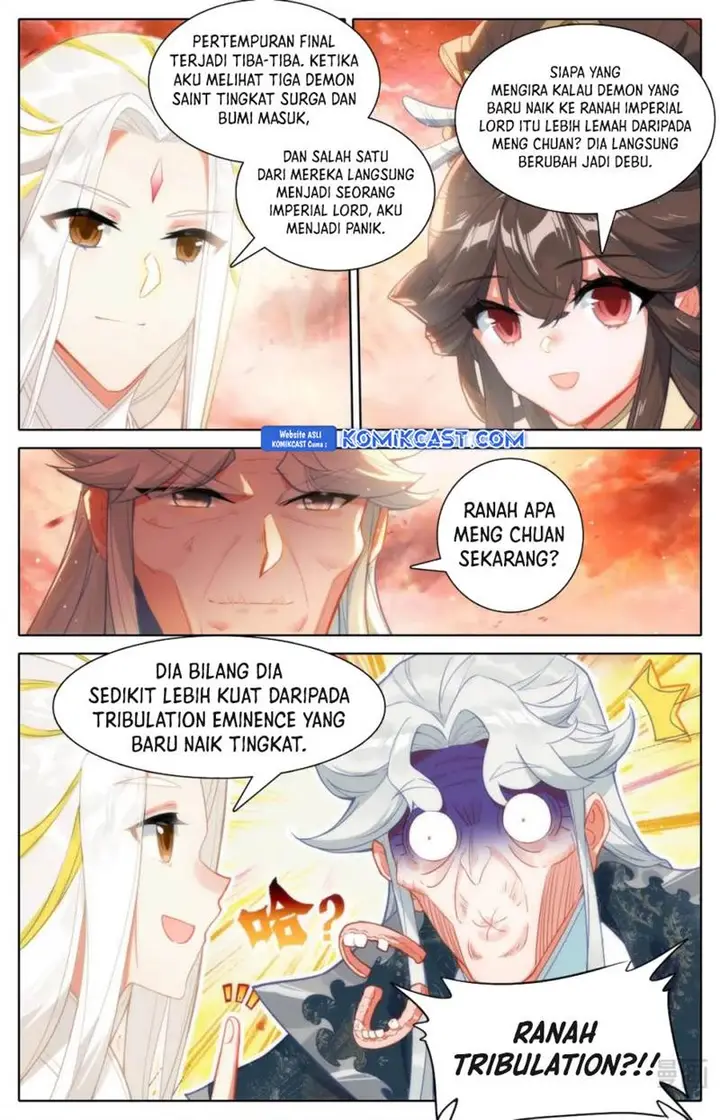 image-komik-cang-yuantu-chapter-319-3/17