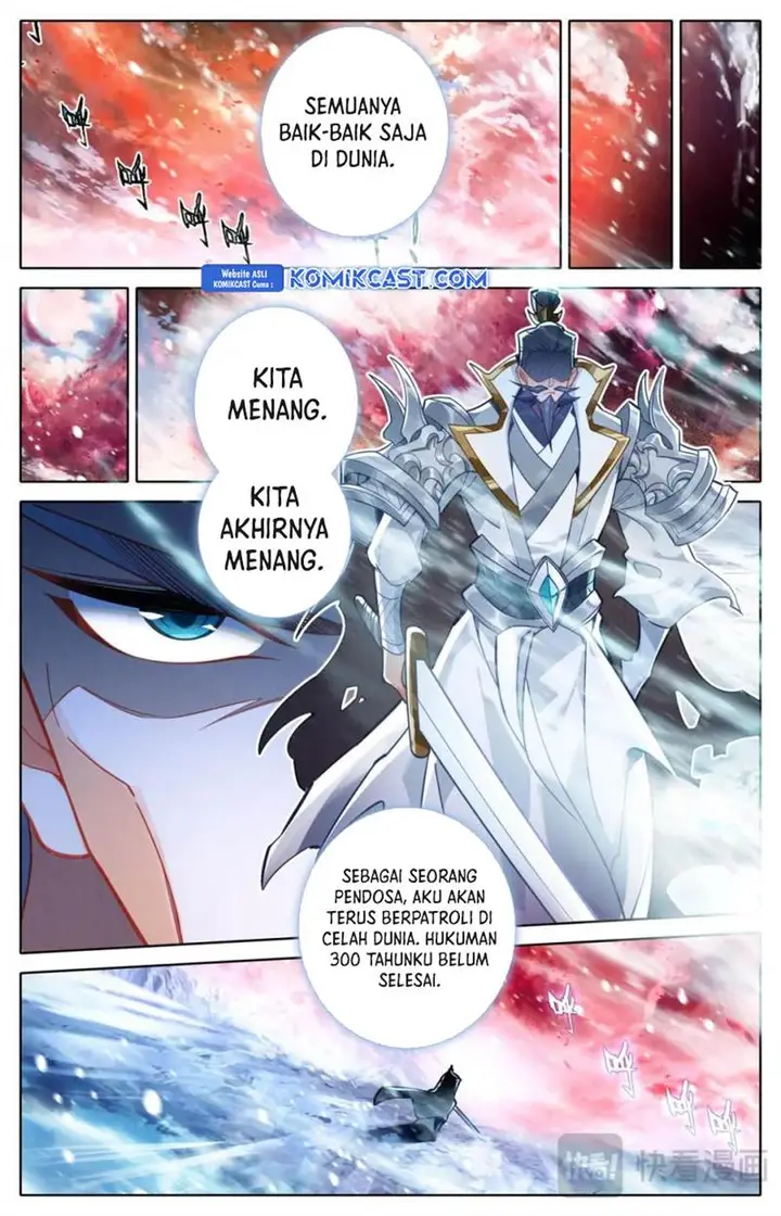 image-komik-cang-yuantu-chapter-319-13/17