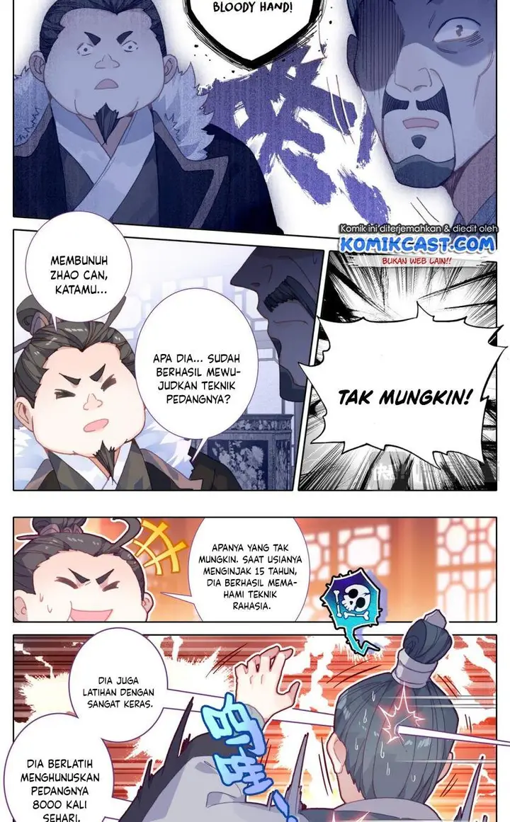 image-komik-cang-yuantu-chapter-32-15/17