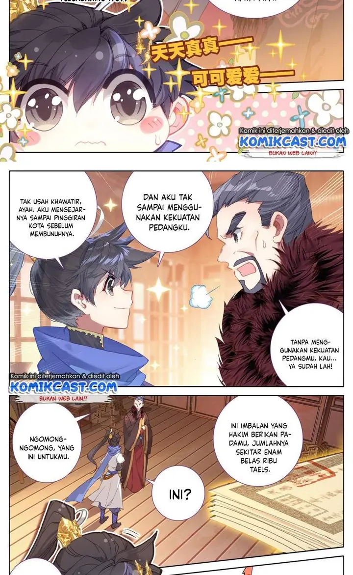 image-komik-cang-yuantu-chapter-33-2/17