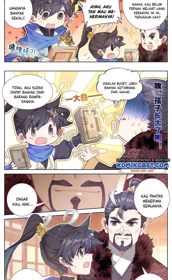 image-komik-cang-yuantu-chapter-33-3/17