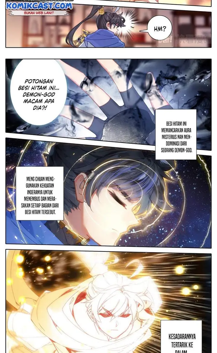 image-komik-cang-yuantu-chapter-33-5/17