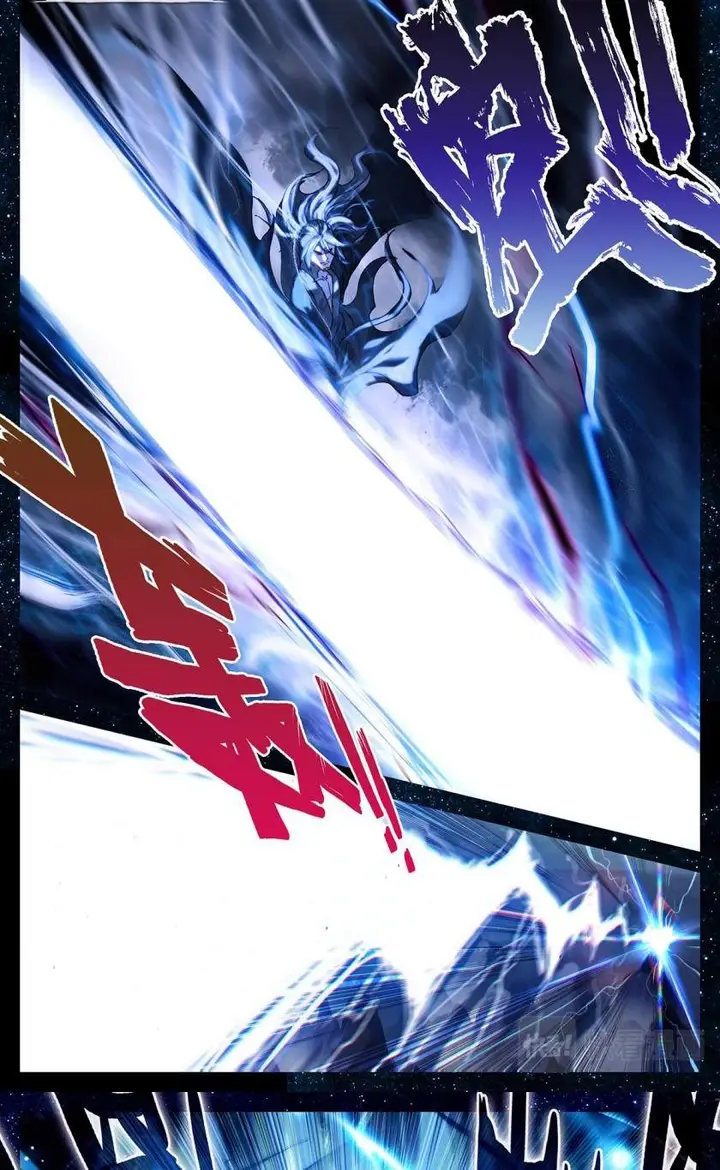 image-komik-cang-yuantu-chapter-33-9/17